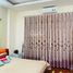4 chambre Maison for sale in Cau Giay, Ha Noi, Dich Vong Hau, Cau Giay
