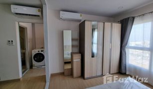 1 Schlafzimmer Wohnung zu verkaufen in Hua Mak, Bangkok Supalai Veranda Ramkhamhaeng