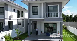 ยูนิตมือสองและให้เช่า