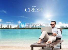 2 спален Квартира на продажу в The Crest, Sobha Hartland, Mohammed Bin Rashid City (MBR), Дубай