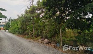 N/A Land for sale in Bang Phai, Bangkok 