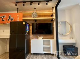 1 Bedroom Condo for sale at Atmoz Chaengwattana, Khlong Kluea