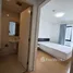 在Icondo Sukhumvit 105出售的1 卧室 公寓, 曼那, 曼那, 曼谷