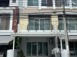 3 Bedroom Townhouse for sale at Baan Klang Muang Urbanion Rama 9 - Ladprao, Wang Thonglang, Wang Thong Lang, Bangkok, Thailand