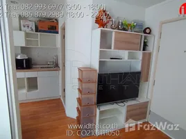 1 Bedroom Apartment for sale at Lumpini Place UD - Posri, Mak Khaeng, Mueang Udon Thani, Udon Thani