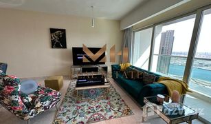 2 Schlafzimmern Appartement zu verkaufen in Marina Square, Abu Dhabi Marina Heights 2
