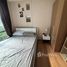 1 спален Квартира в аренду в The Base Sukhumvit 77, Phra Khanong Nuea, Щаттхана
