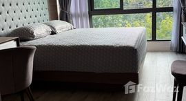 ยูนิตที่เหลืออยู่ในโครงการ เนทูร่า กรีน เรสซิเดนซ์