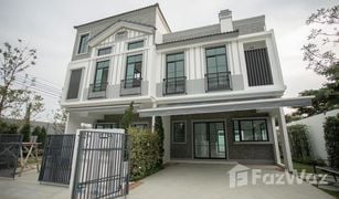 3 Bedrooms Townhouse for sale in Bang Kaeo, Samut Prakan Indy 5 Bangna km.7