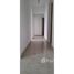 3 Bedroom Apartment for sale at El Rehab Extension, Al Rehab, New Cairo City