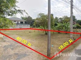  Land for sale in Mueang Nakhon Ratchasima, Nakhon Ratchasima, Khok Sung, Mueang Nakhon Ratchasima