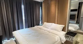 ยูนิตที่เหลืออยู่ในโครงการ ลา ซานเทียร์