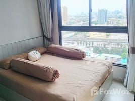 Studio Condo for sale at The Privacy Rama 9 , Suan Luang, Suan Luang, Bangkok, Thailand