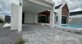 ยูนิตที่เหลืออยู่ในโครงการ โคซี่ มอนเต้ พูลวิลล่า หัวหิน