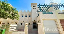 Available Units at The Townhouses at Al Hamra Village