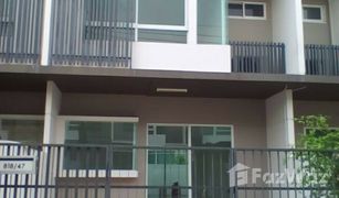 2 Bedrooms Townhouse for sale in Nai Khlong Bang Pla Kot, Samut Prakan Indy Prachauthit 90 (2)