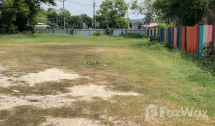 N/A Grundstück zu verkaufen in Cham Phak Phaeo, Saraburi 