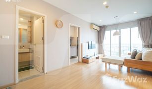 曼谷 Dao Khanong Casa Condo Ratchada-Ratchaphruek 2 卧室 公寓 售 