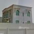 Al Ramla 1 で売却中 5 ベッドルーム 別荘, アルマダール2, アルマダール, Umm al-Qaywayn