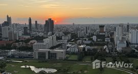 ยูนิตที่เหลืออยู่ในโครงการ หรรษา ราชดำริ