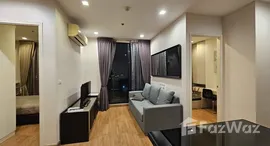 Viviendas disponibles en Q House Condo Sukhumvit 79