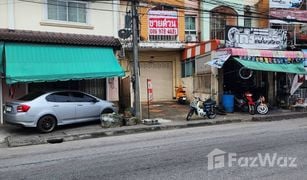 Здания целиком, N/A на продажу в Hat Yai, Songkhla 