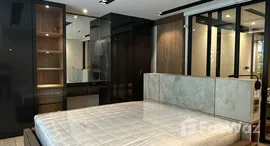 ยูนิตที่เหลืออยู่ในโครงการ ไบรท์ ภูเก็ต