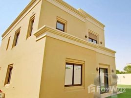 4 Schlafzimmer Villa zu verkaufen im Casa, Al Reem, Arabian Ranches, Dubai, Vereinigte Arabische Emirate