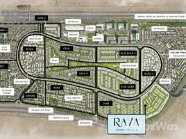 3 спален Дом на продажу в Raya, Villanova, Dubai Land, Дубай, Объединённые Арабские Эмираты