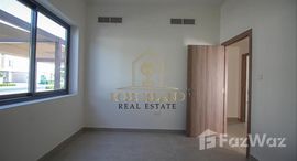 Available Units at Al Ghadeer 2