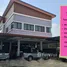 44 chambre Whole Building for sale in Thaïlande, Khlong Phra Udom, Lat Lum Kaeo, Pathum Thani, Thaïlande