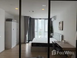 อพาร์ทเม้นท์ 1 ห้องนอน ให้เช่า ในโครงการ เอ็กซ์ที พญาไท, ถนนพญาไท