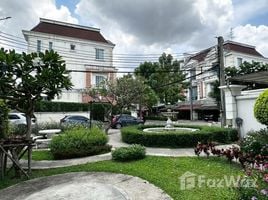 3 Bedroom Townhouse for sale at Plus Citypark Kaset-Ngam Wong Wan, Thung Song Hong, Lak Si