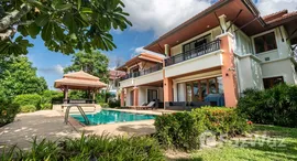 ยูนิตที่เหลืออยู่ในโครงการ ลากูน่า วิลเลจ เรสซิเด้นซ์ เฟส 2