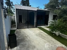 Maison 3 chambre à vendre à Puerto Plata, San Felipe De Puerto Plata, Puerto Plata