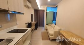 ยูนิตที่เหลืออยู่ในโครงการ วีธารา สุขุมวิท 36