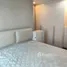 2 спален Кондо в аренду в Belle Grand Rama 9, Huai Khwang