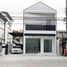 144 m2 Office for rent in Phasi Charoen, バンコク, バン・ワエク, Phasi Charoen