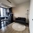 1 спален Квартира в аренду в The Line Jatujak - Mochit, Chatuchak