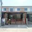 3 спален Таунхаус на продажу в Pruksa 106 Bangpu-Tamru, Bang Pu Mai