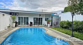 ยูนิตมือสองและให้เช่า