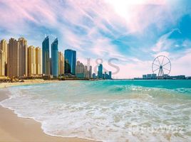  Land for sale at Jumeirah, Pearl Jumeirah