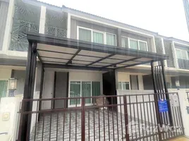 3 Bedroom Villa for rent at Supalai Primo Monument Phuket, Si Sunthon, Thalang, Phuket