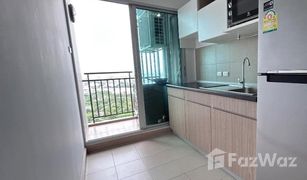 1 Bedroom Condo for sale in Bang Kapi, Bangkok Supalai Veranda Rama 9