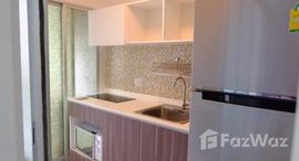 Available Units at D Condo Sign
