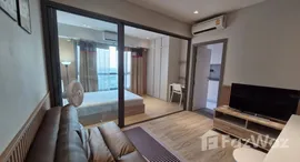 ยูนิตที่เหลืออยู่ในโครงการ วิสซ์ดอม สเตชั่น รัชดา-ท่าพระ