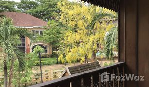 3 Schlafzimmern Haus zu verkaufen in Don Kaeo, Chiang Mai 