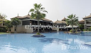 1 Bedroom Apartment for sale in The Crescent, Dubai Royal Amwaj Residence South