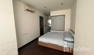 2 Schlafzimmern Wohnung zu verkaufen in Thung Phaya Thai, Bangkok Ideo Q Phayathai