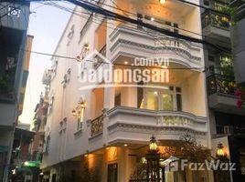 Studio Nhà mặt tiền for sale in Quận 5, TP.Hồ Chí Minh, Phường 5, Quận 5